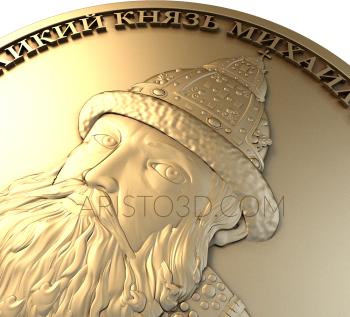 Medals (MD_0019) 3D model for CNC machine